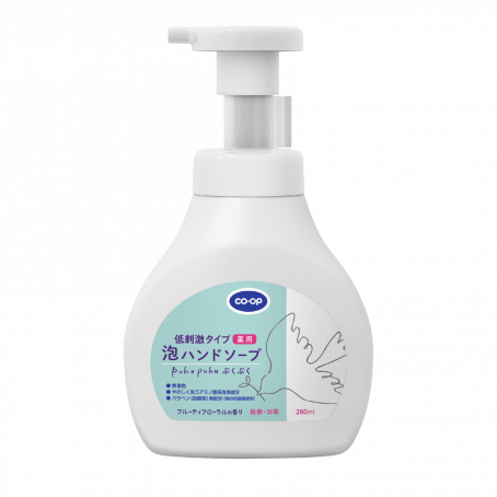 低刺激タイプ　薬用泡ハンドソープ　ぷくぷく   ２８０ｍｌ 